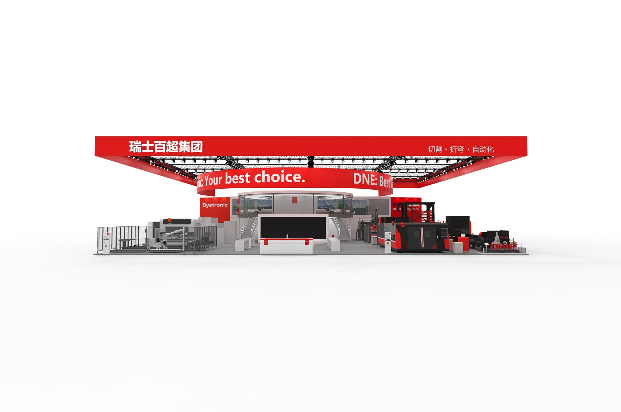 好久不見(jiàn)，必將加倍呈現 I 3.29深圳工業(yè)展，我們不見(jiàn)不散