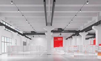 百超迪能（上海）青浦展廳地址變更通知書(shū) 