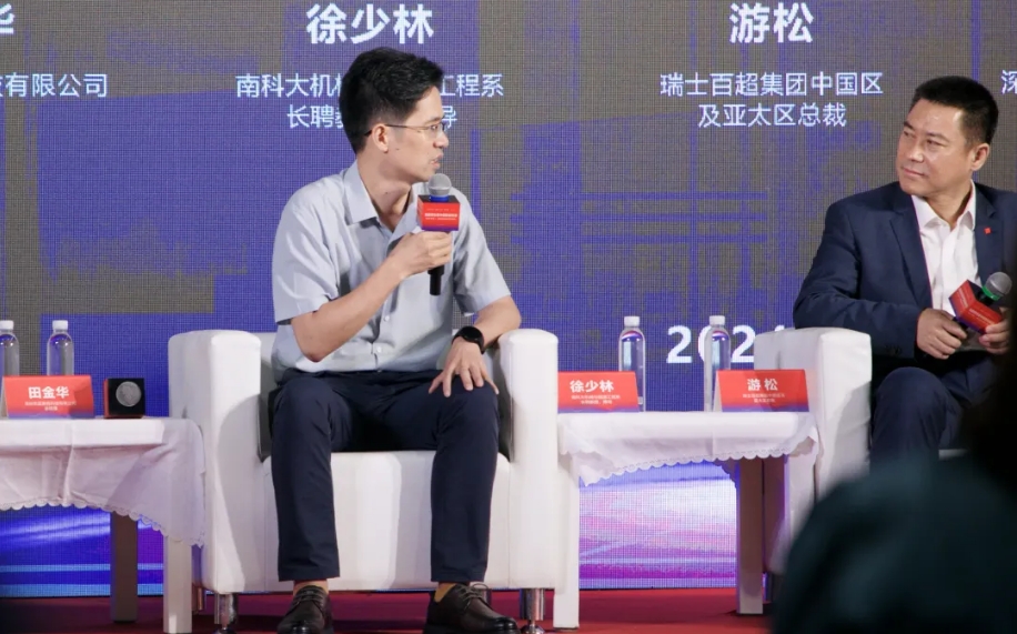 百超中國?專(zhuān)訪(fǎng)南方科技大學(xué)徐少林：激光與AI融合的“故事”