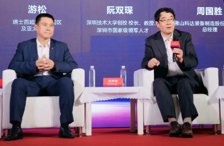 專(zhuān)訪(fǎng)深圳技術(shù)大學(xué)創(chuàng  )校校長(cháng)阮雙?。阂浴鞍俪邸?，洞見(jiàn)激光自動(dòng)化的未來(lái)